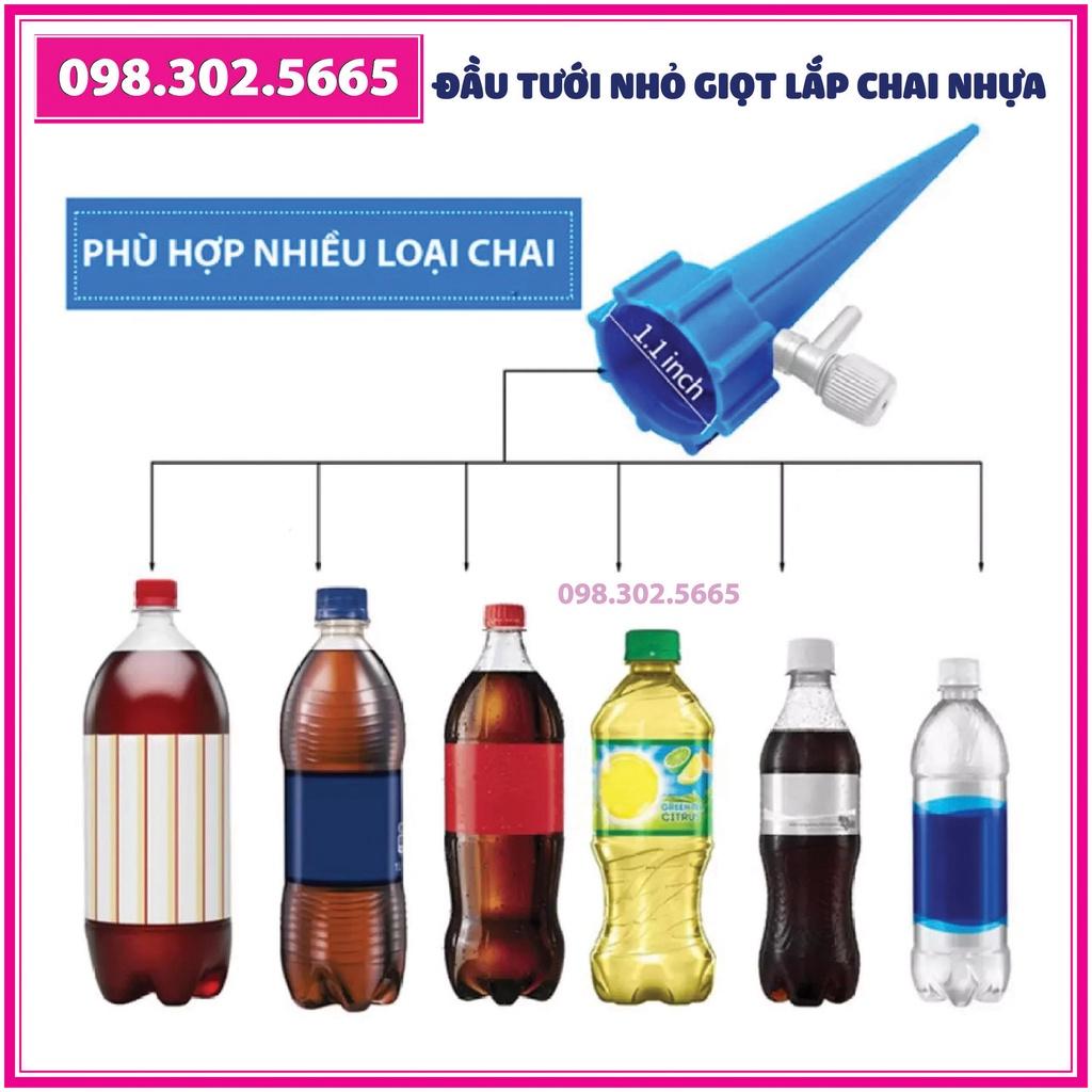 Combo 5 Đầu tưới nhỏ giọt tự động gắn chai nhựa - Que cắm tưới nhỏ giọt tự điều chỉnh lắp chai nhựa