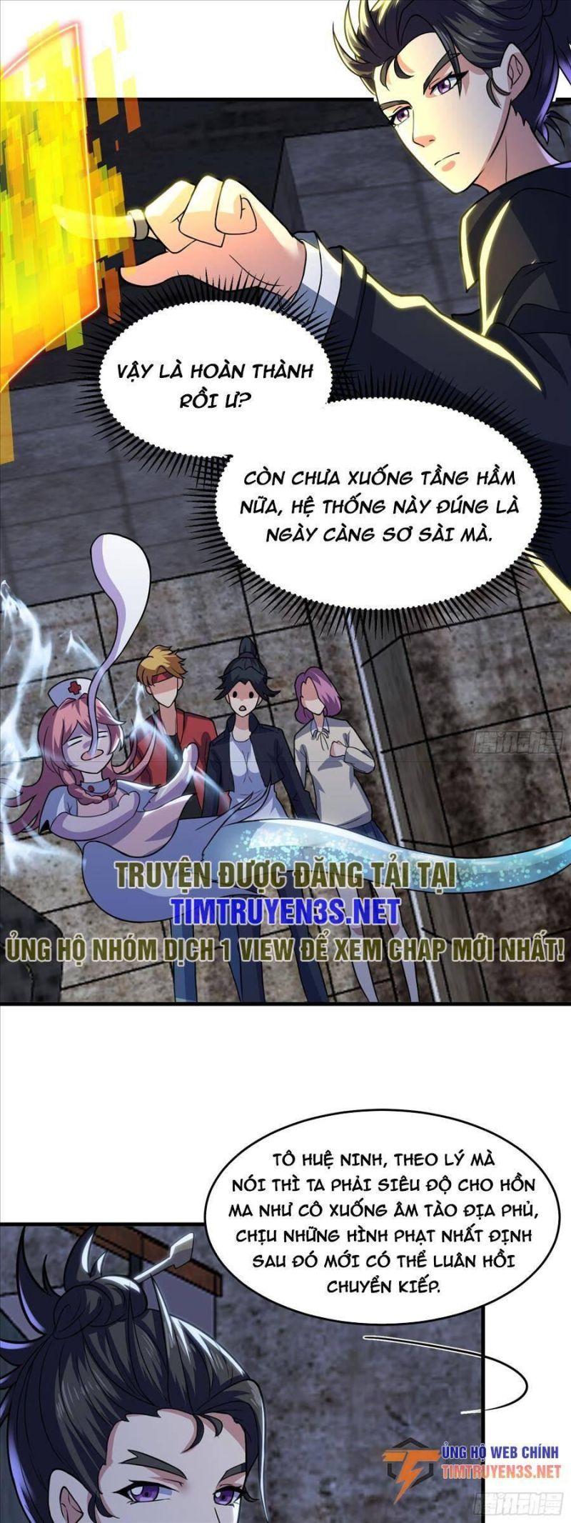 đạo pháp là gì? ta chỉ biết lôi pháp chapter 16 22