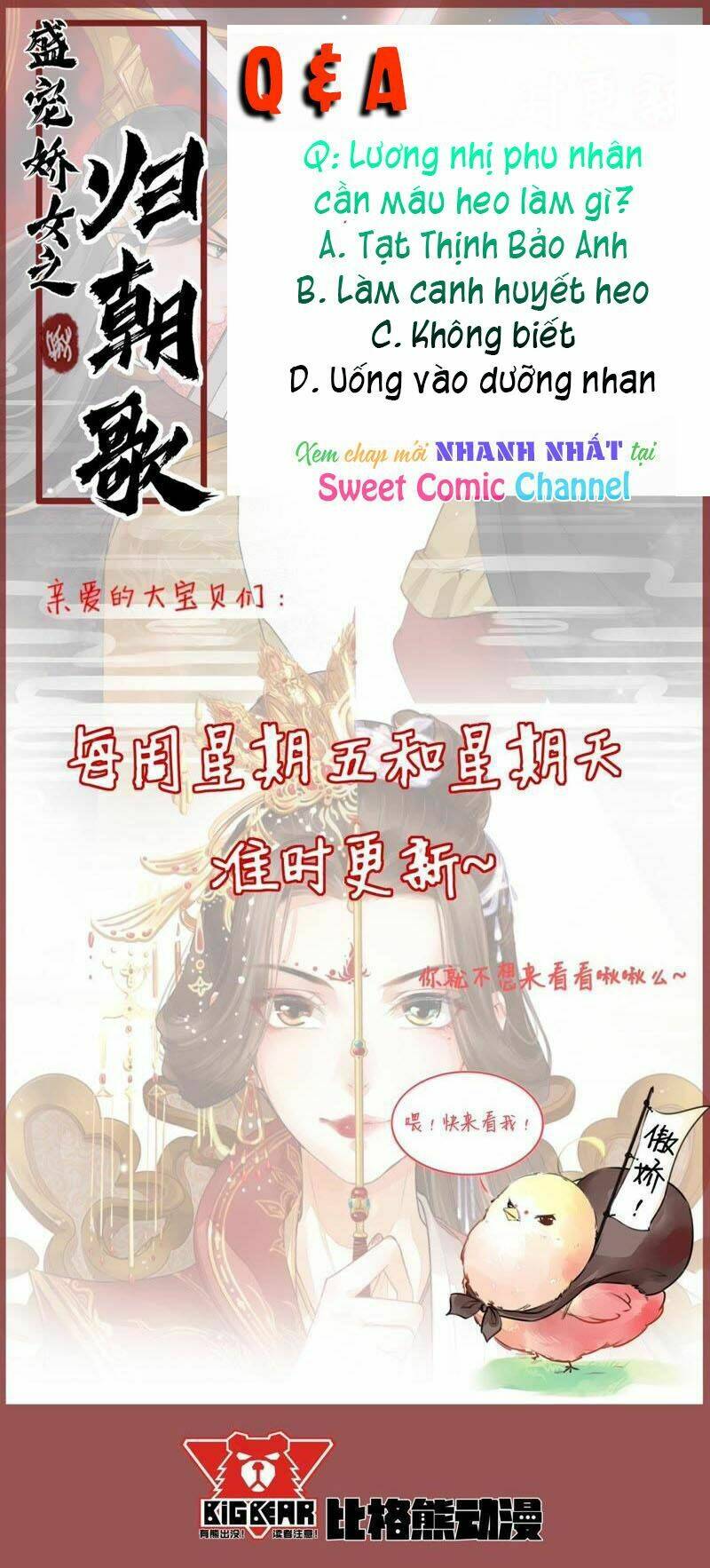 thịnh sủng kiều nữ trở về triều ca chapter 41 32