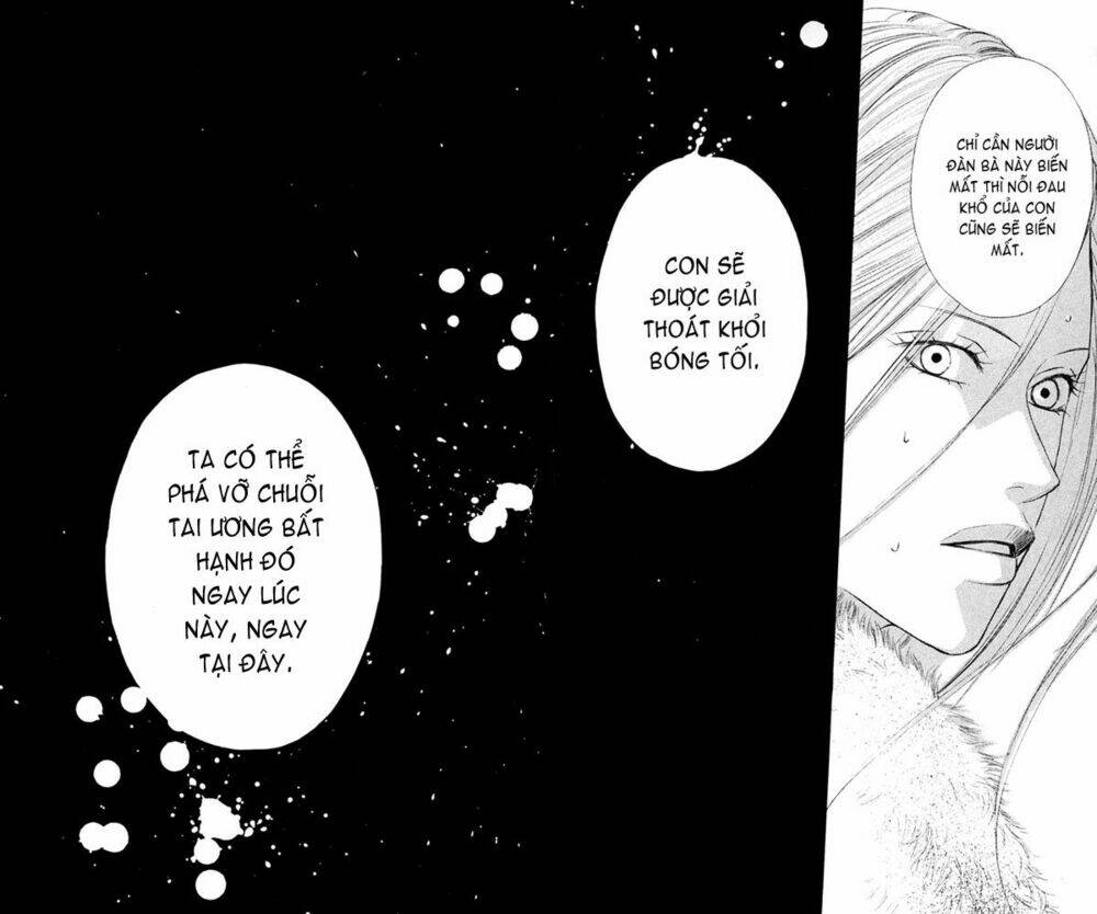 kare kano hajimemashita chapter 94 21