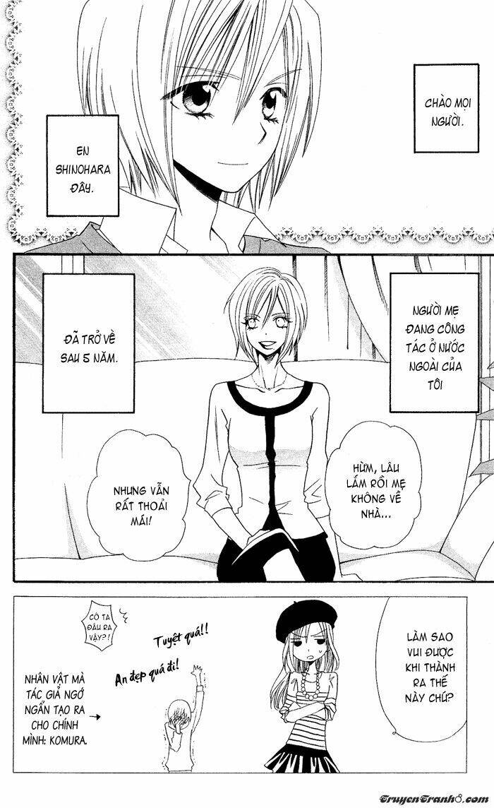 usotsuki lily chapter 26 4