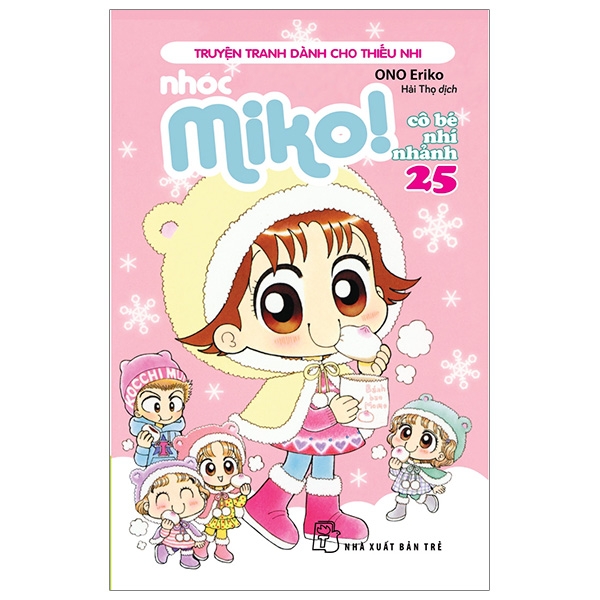 Nhóc Miko! Cô Bé Nhí Nhảnh - Tập 25 (Tái Bản 2020)