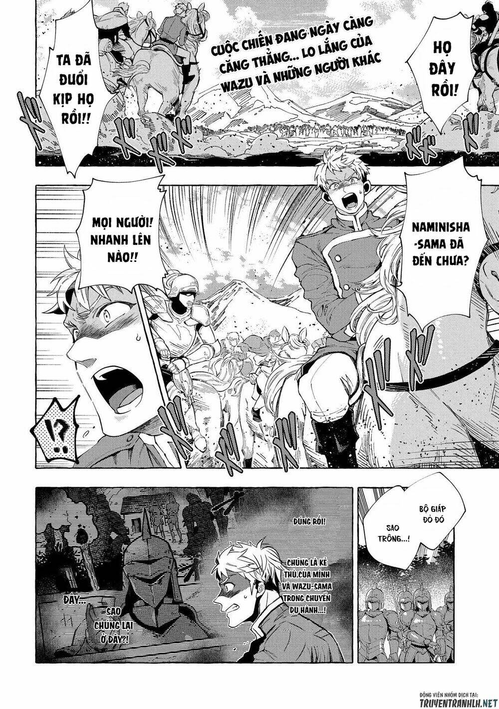 sono mono. nochi ni…(nariie shin’ichirou) chapter 27.1 4