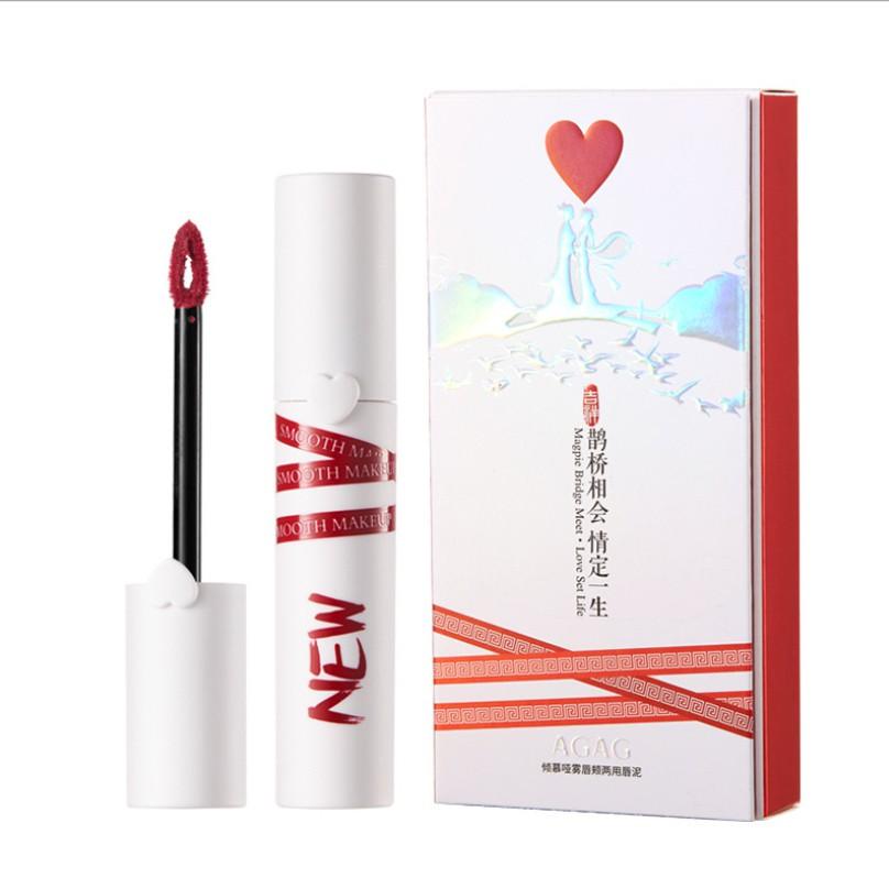 Son kem bùn AGAG bền màu mềm mịn New Matte Velvet Lip Mud