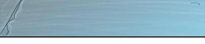 blade notes chapter 7 42