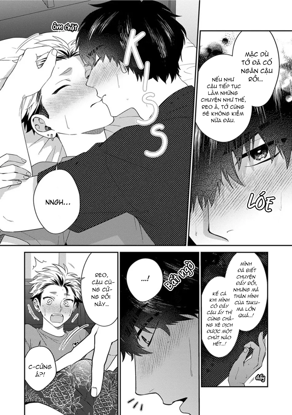 tui sắp bị ăn mất rồi! chapter 2 25