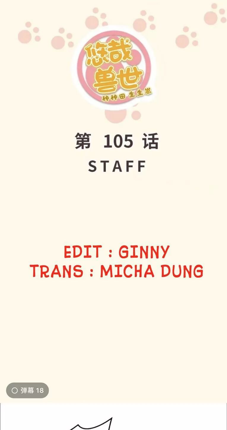 [16+] thảnh thơi thú thế chủng chủng điền, sinh sinh tể chapter 108 1