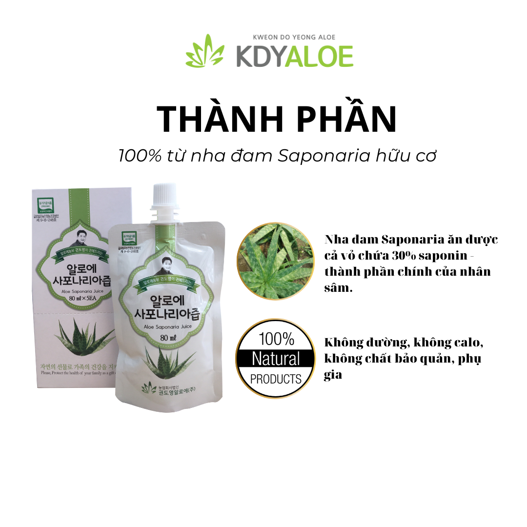 Nước nha đam sâm Hữu cơ Hàn Quốc KDY ALOE, không đường, không calo - 1 Gói 80ml