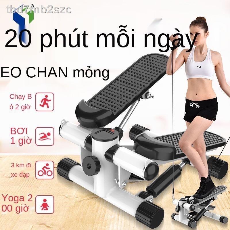 Máy tập gym tại nhà mẫu mới nhất