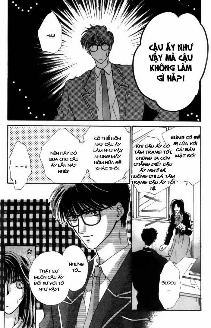 bashing renai chapter 2 4