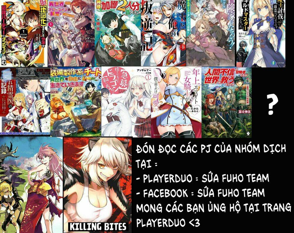 hagure seirei ino shinsatsu kiroku ~ seijo kishi-dan to iyashi no kamiwaza ~ chapter 2 31