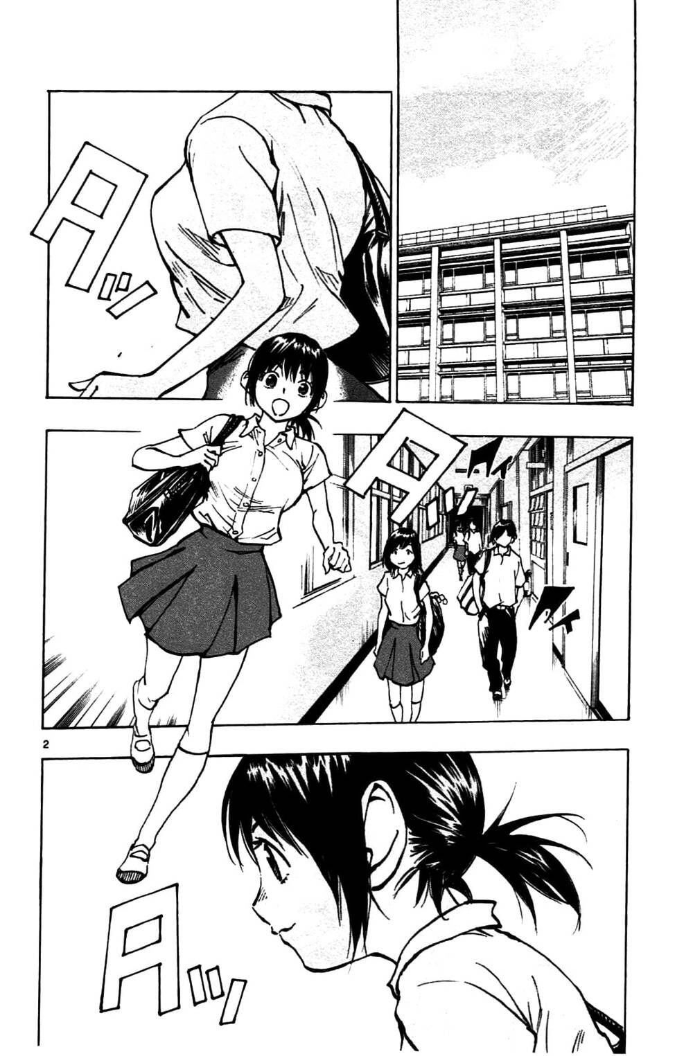 be blues! - ao ni nare chapter 41 3