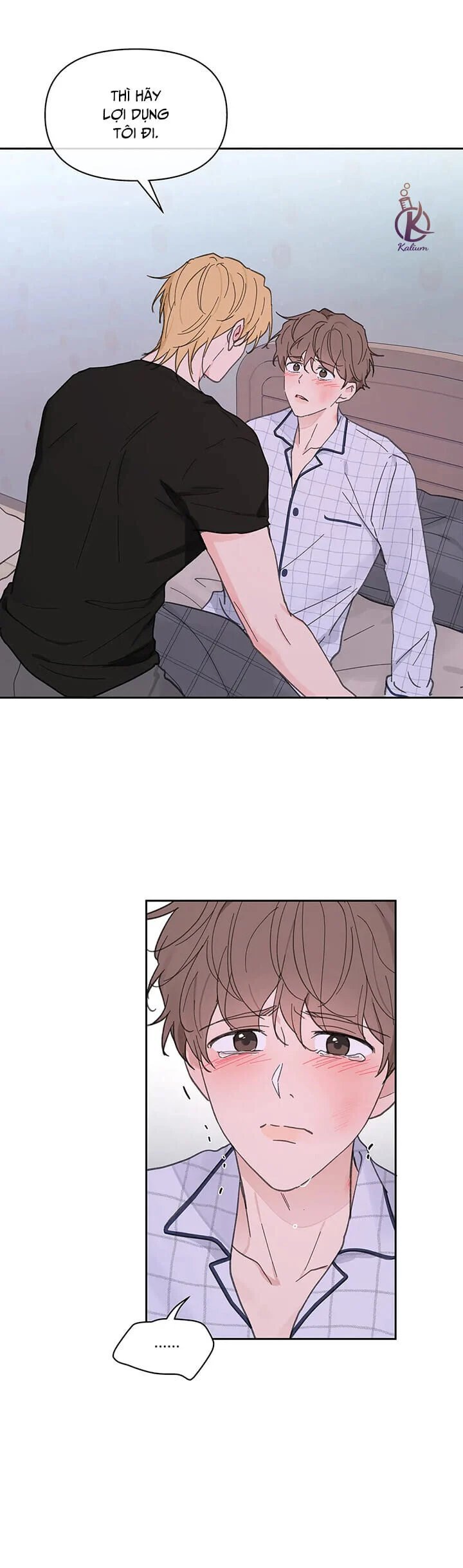 tâm tư của ju in chapter 67.5 16