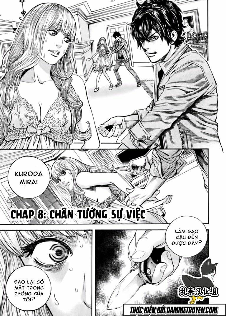psycho bank chapter 8 2