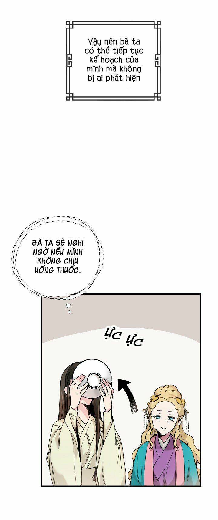 tôi trở thành nhân vật phản diện giỏi nhất trong giới võ thuật chapter 1 48