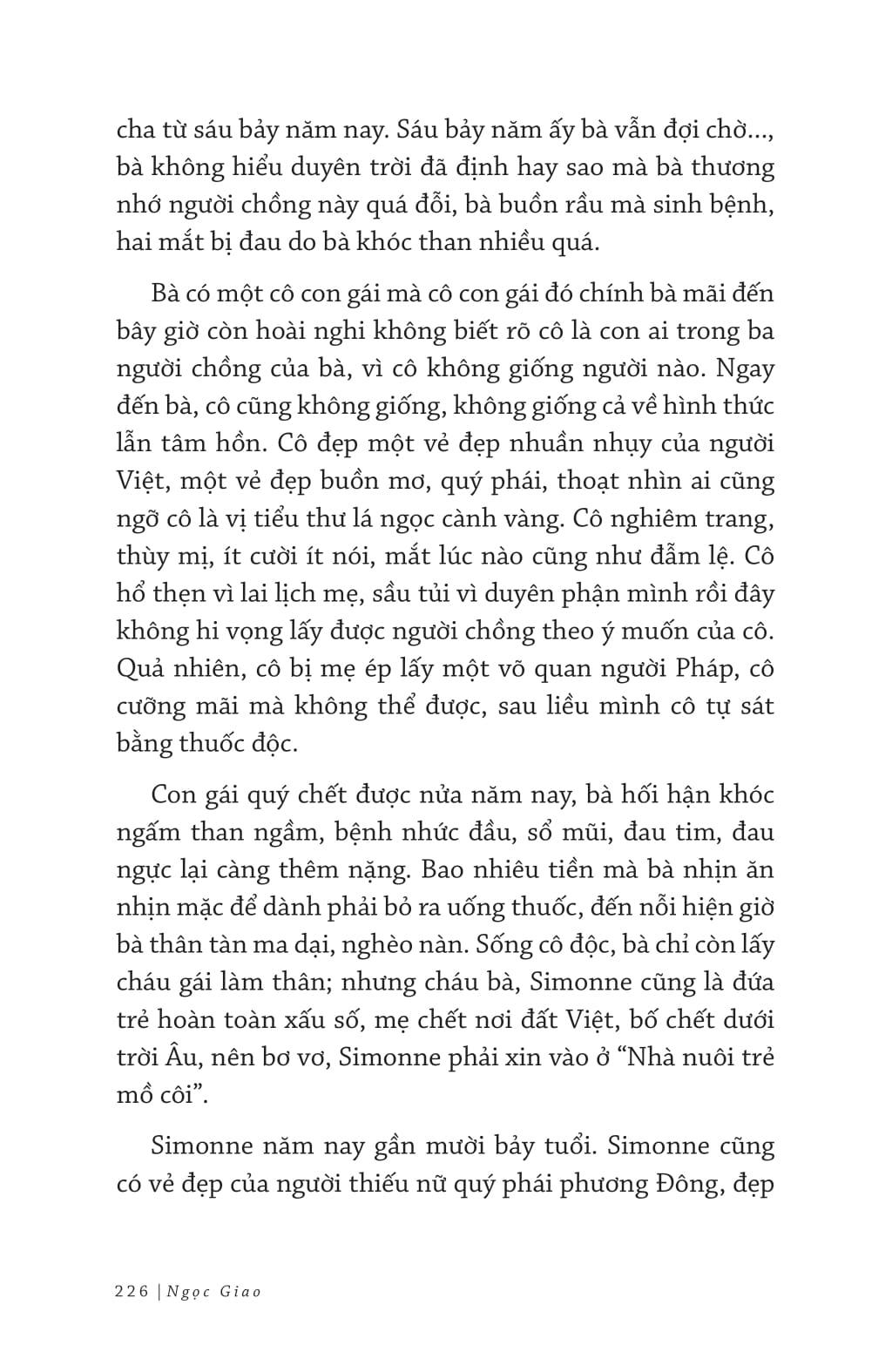 Những Đêm Sương