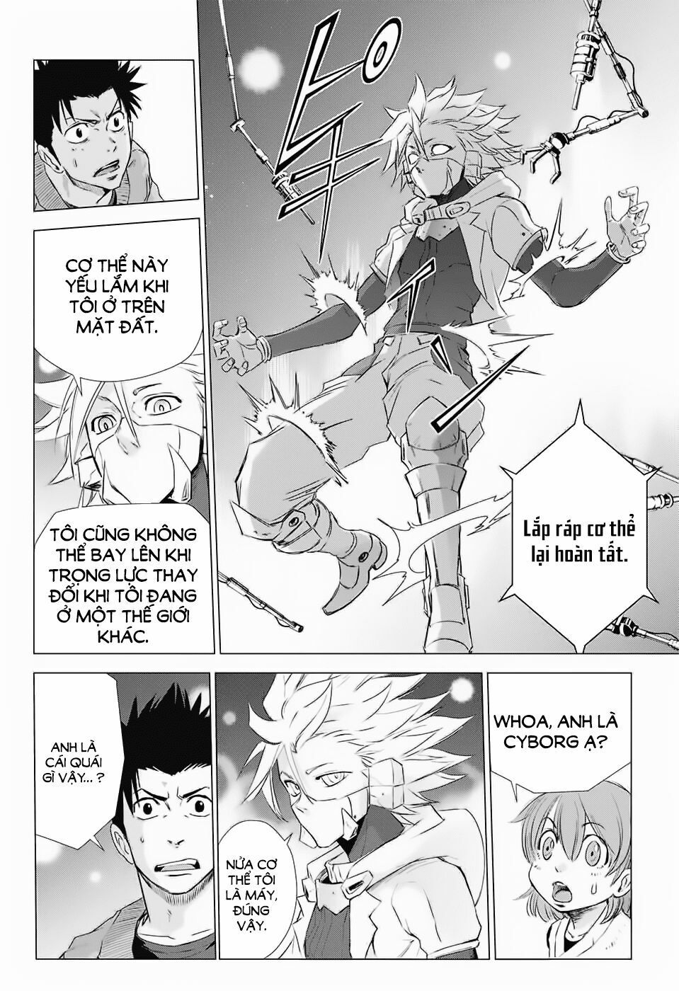 hoshikuzu no sorakil chapter 1 12