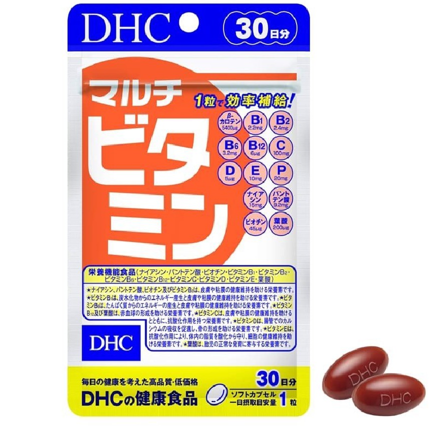 Vitamin tổng hợp DHC Nhật tăng sức đề kháng, làm chậm quá trình lão hóa, tăng sức khỏe tổng thể - Massel Official