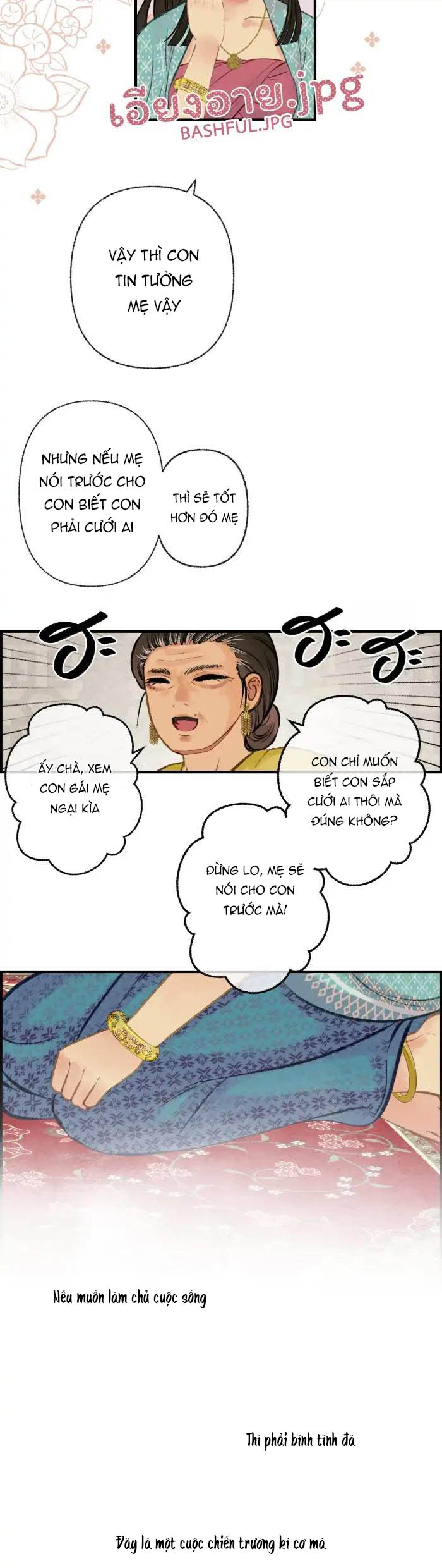 Nữ Chính Không Muốn Yêu chapter 23.2 - Trang 7