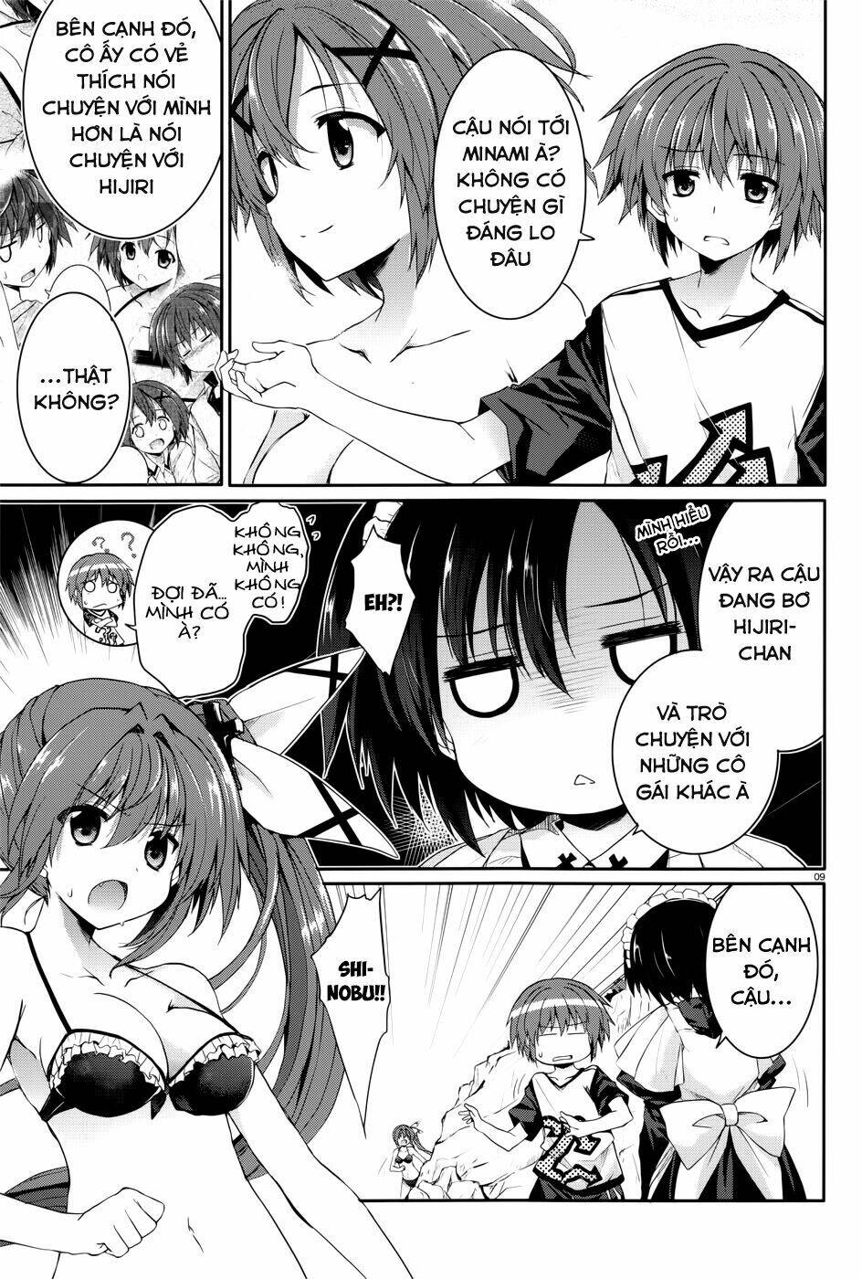 tsuki tsuki! chapter 34 12