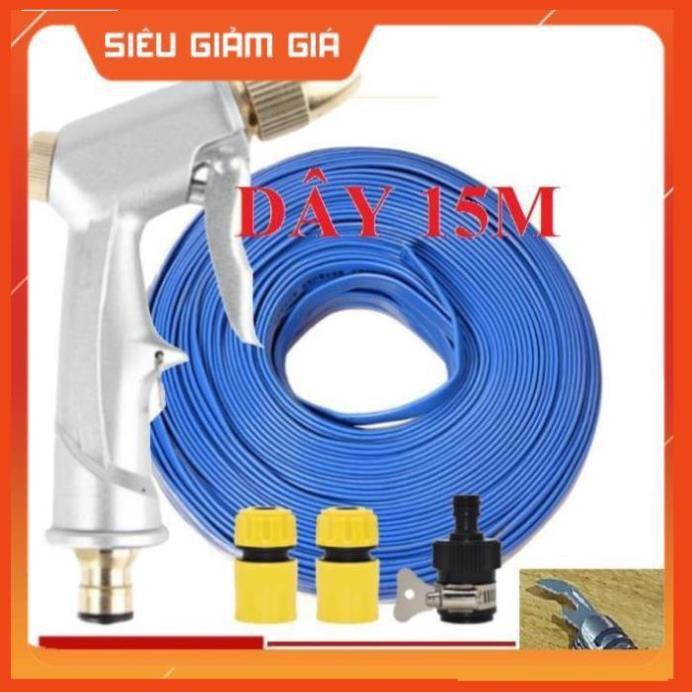 Bộ dây vòi xịt nước rửa xe, tưới cây . tăng áp 3 lần, loại 15m 206701 đầu đồng, cút,nối nhựa đen + tặng mở chai