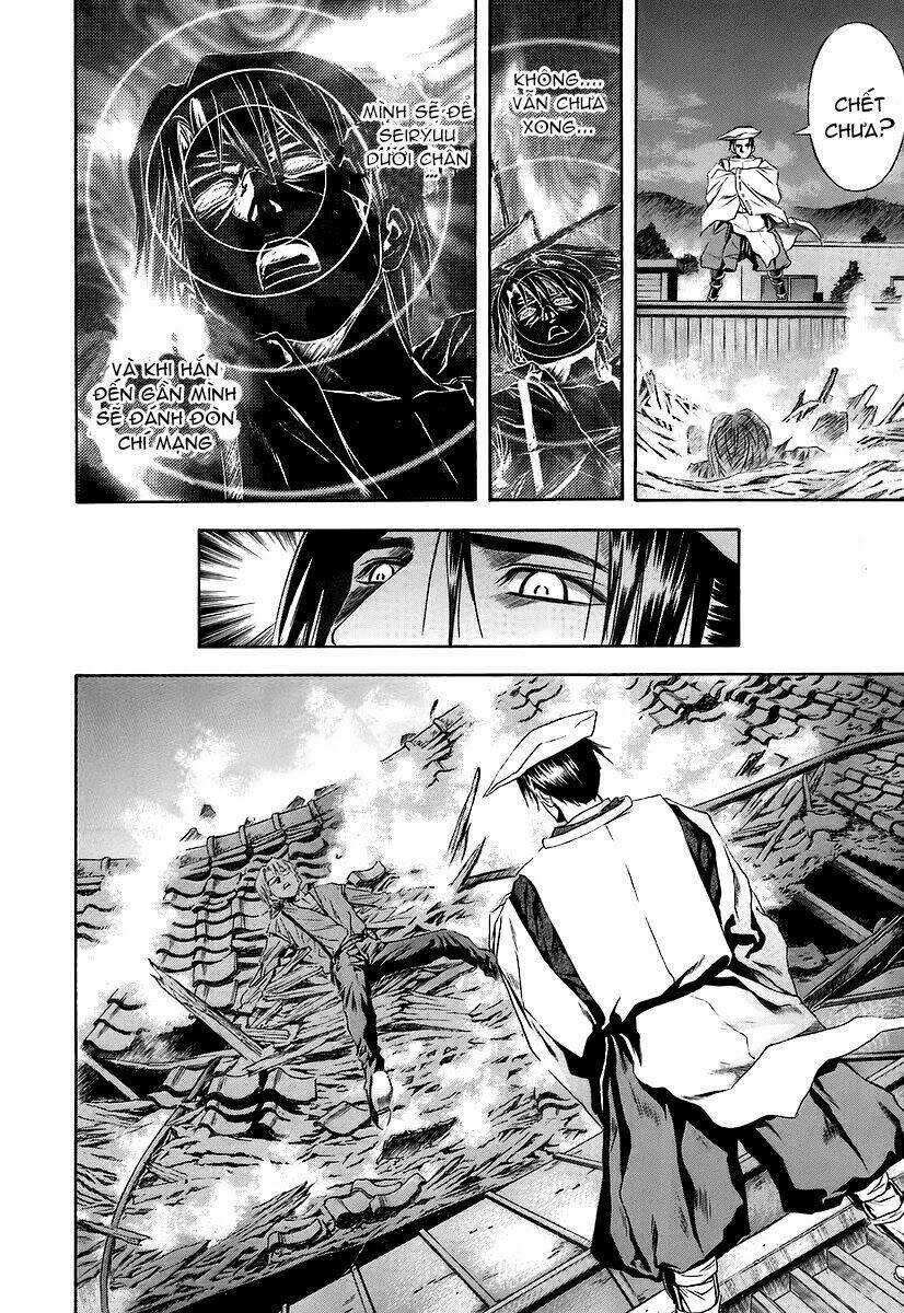 otogi matsuri chapter 65 13