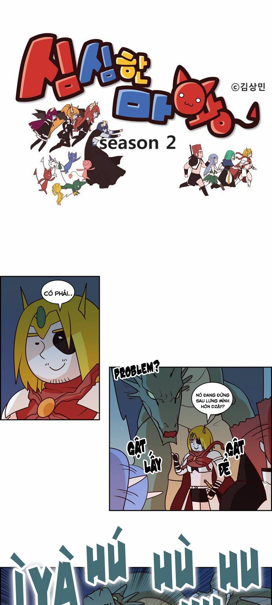 the devil king is bored season 2 chapter 15 3