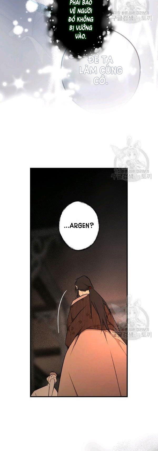 quý cô bí ẩn - secret lady chapter 42 24