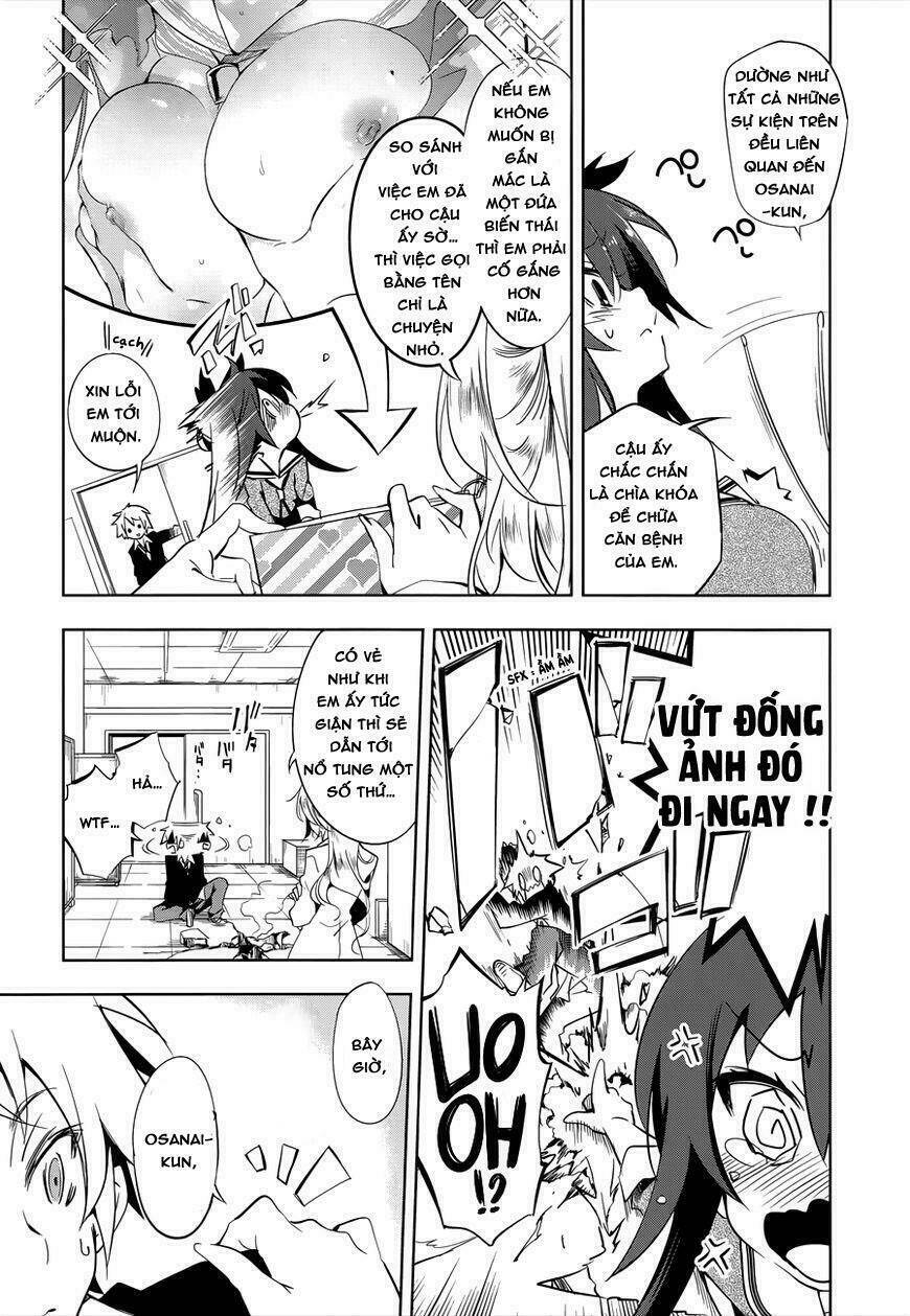 nejimage factor chapter 2 11