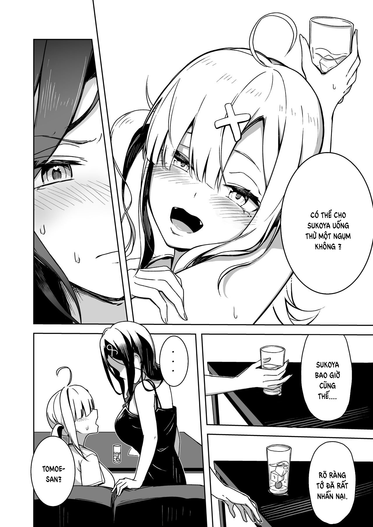kanpeki ni seiheki na yuri kapu no kabe chapter 1 9
