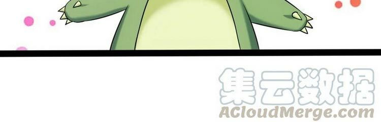 ma thú kiếm thánh dị giới tung hoành chapter 188 36