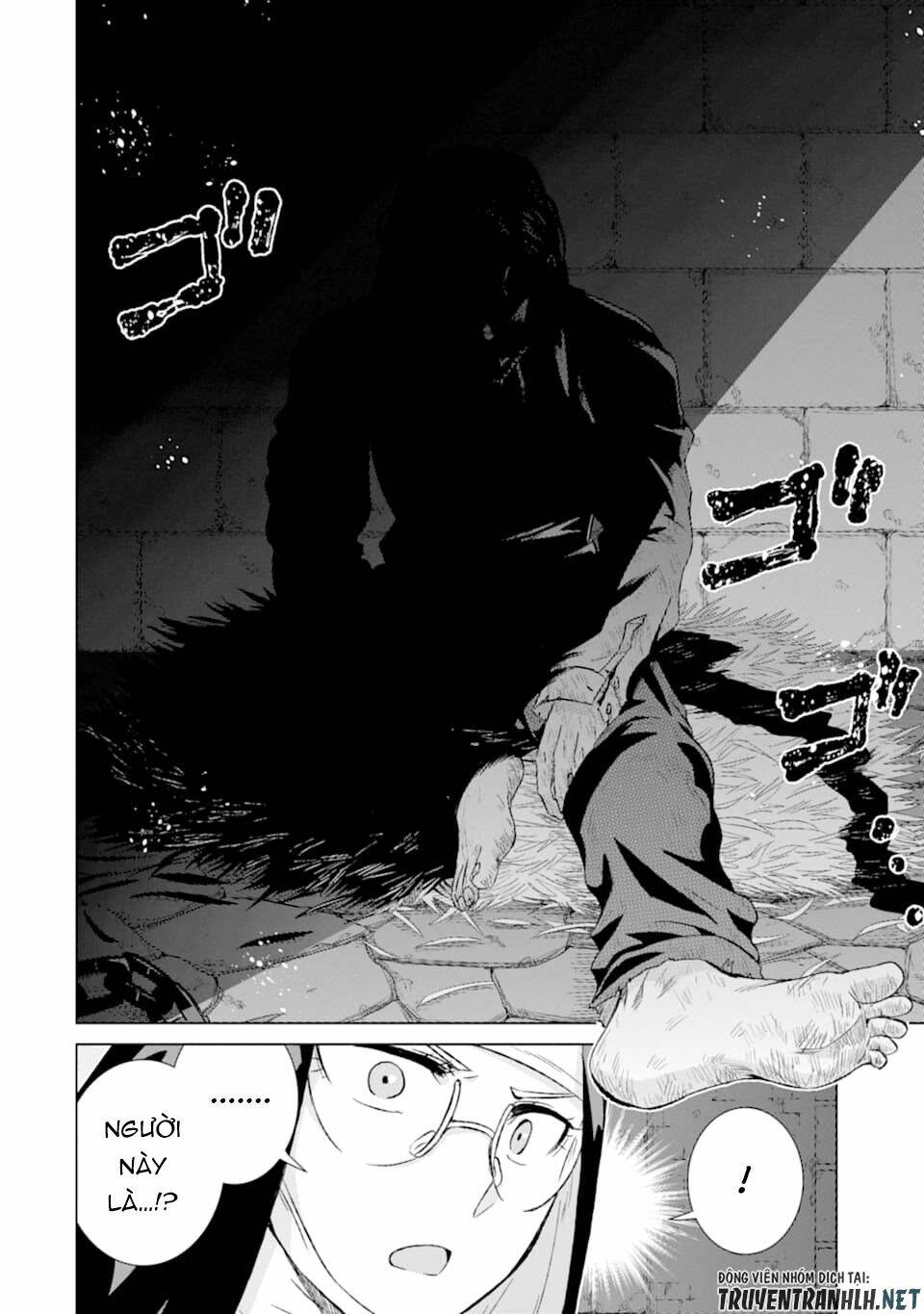 isekai de tadahitori no mamono tsukai ~ tenshoku shitara maou ni machigawa remashita chapter 23 27