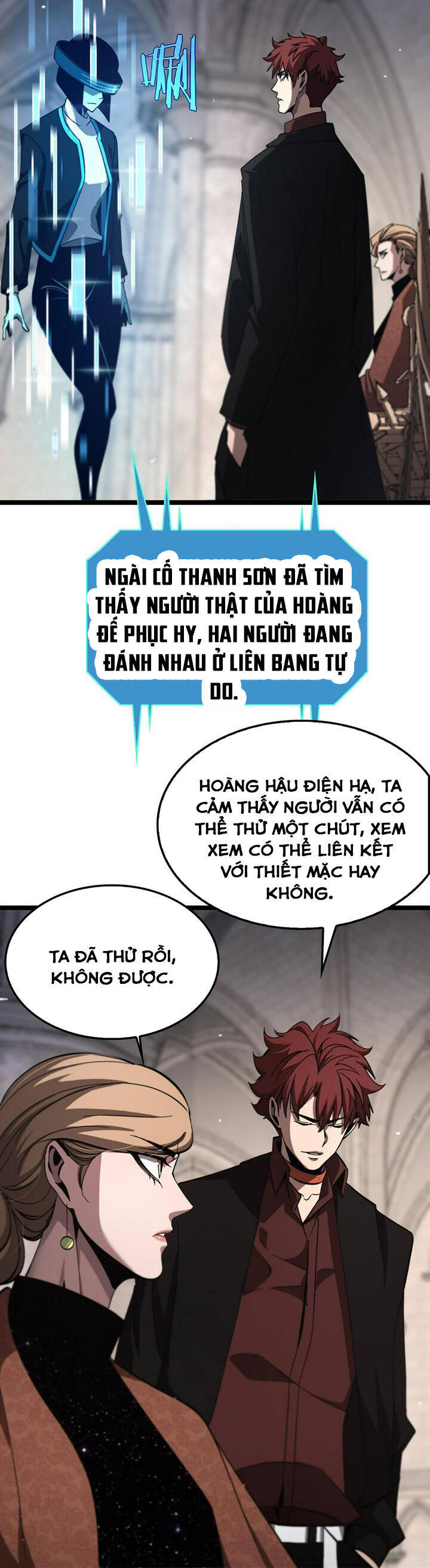 chư giới - tận thế online chapter 214 4