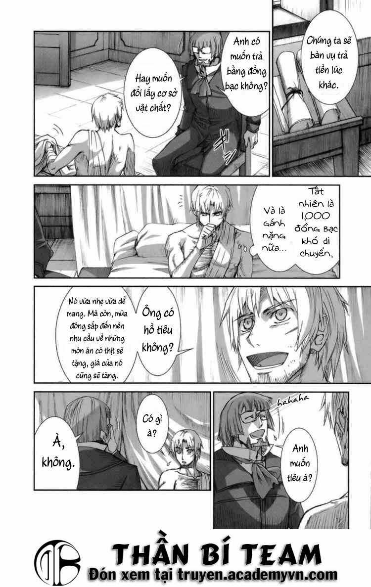 ookami to koushinryou chapter 16 16