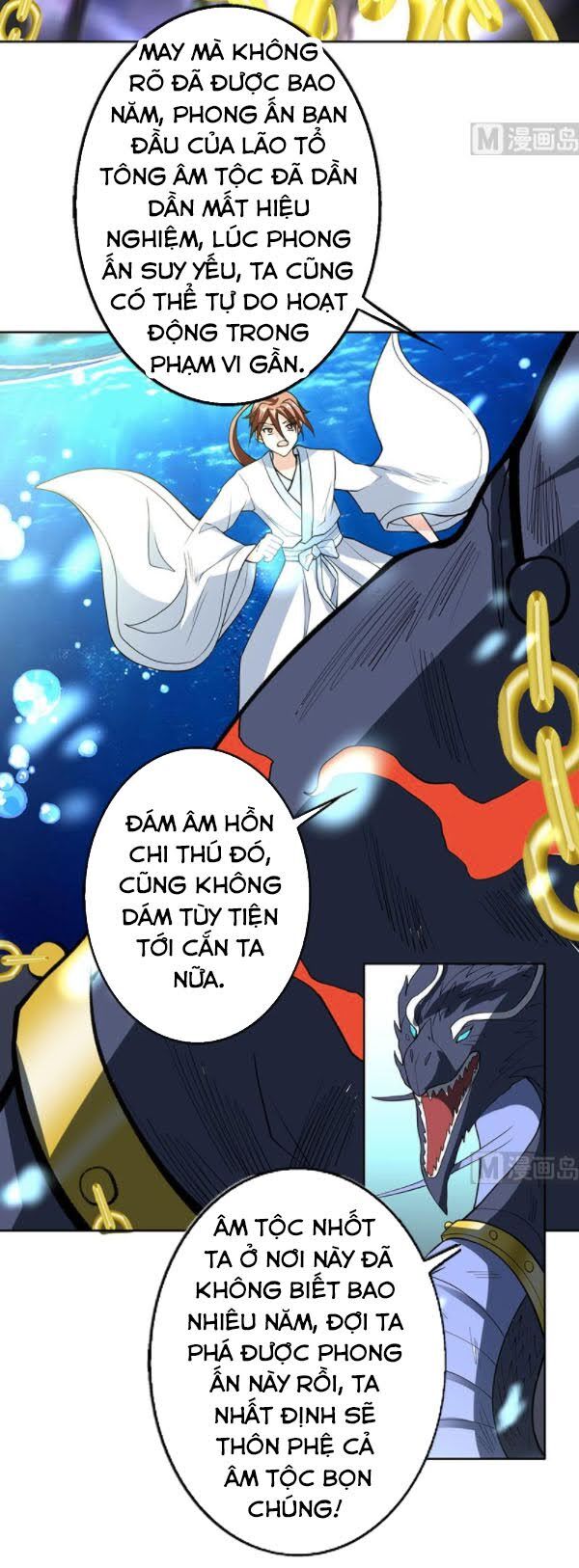 tối cường thần thú hệ thống chapter 201 5