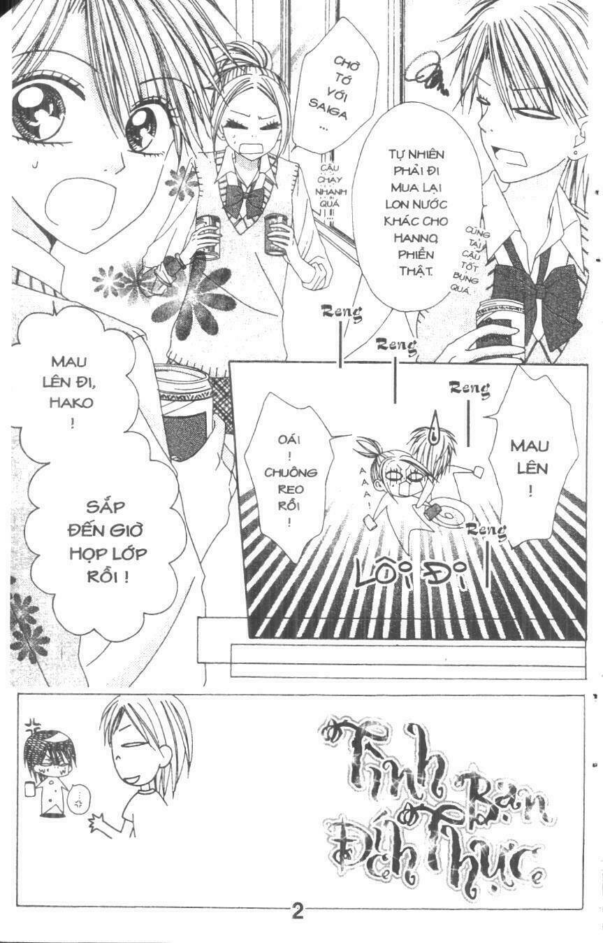 tomodachi gokko [takeuchi ayaka] chapter 3 2