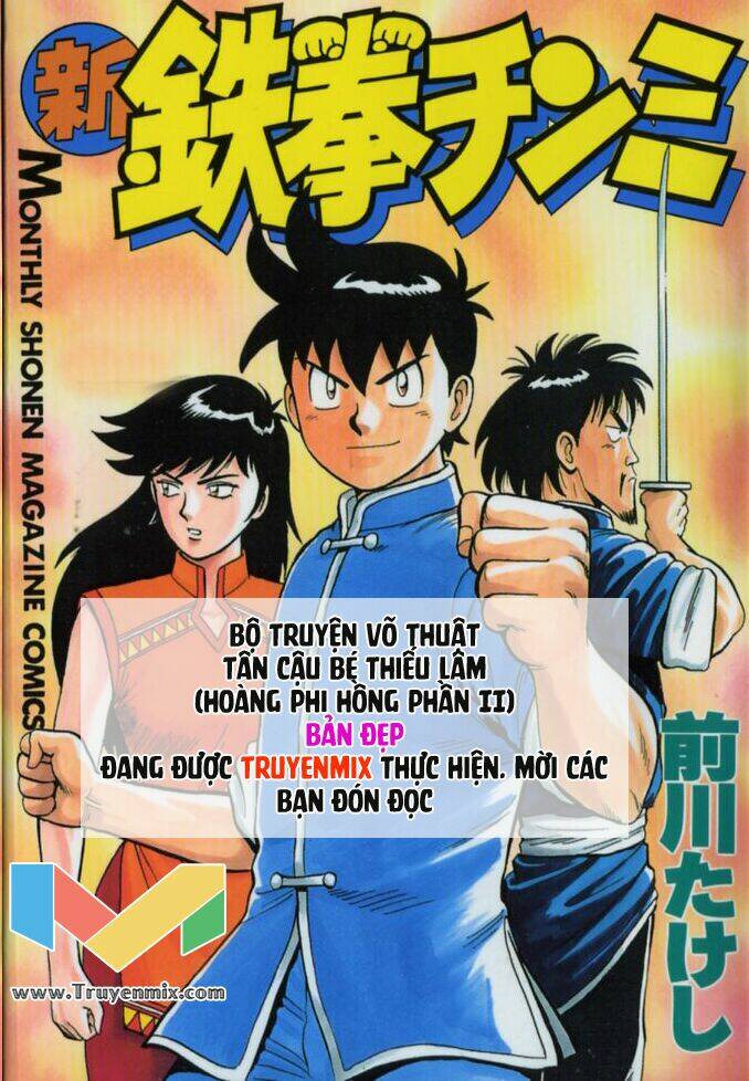 animal sense chapter 4 43