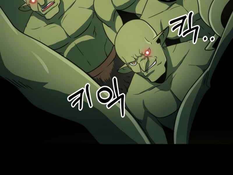 ngôi nhà kết nối với hầm ngục chapter 16 6