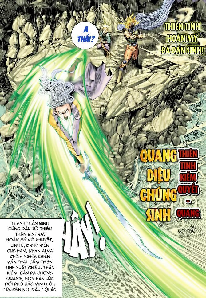 thần binh huyền kỳ i chapter 128 33