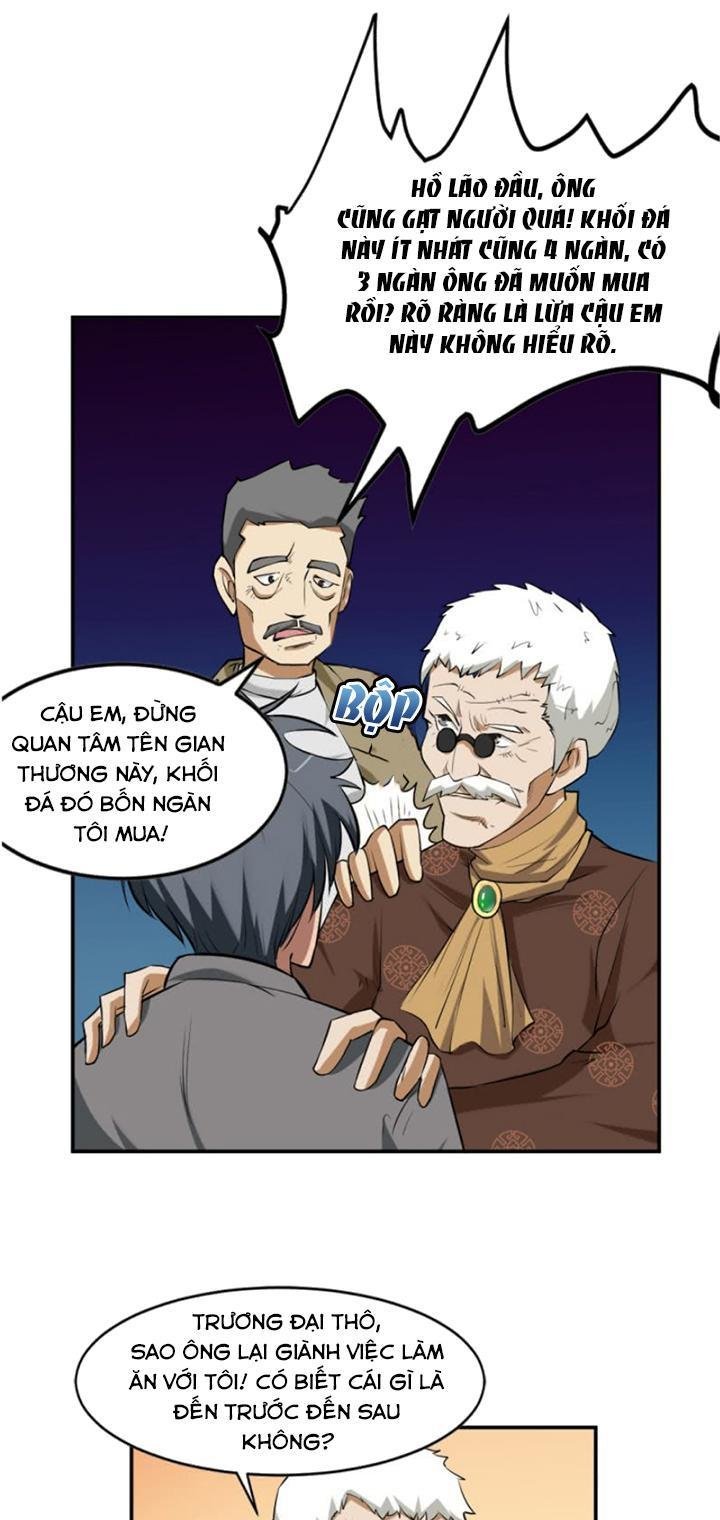 cực phẩm thấu thị chapter 2 22