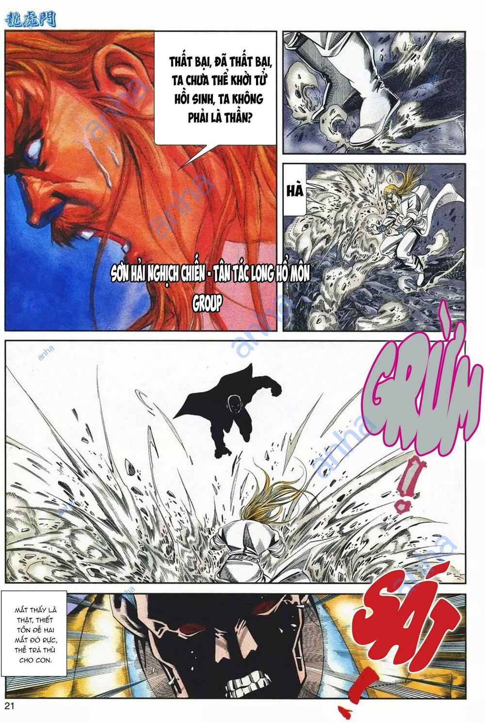 cựu tác long hổ môn chapter 1070 21