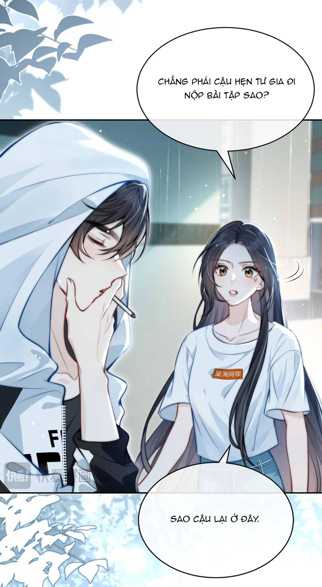 EM NGHE THẤY ĐƯỢC chapter 3.2 - Trang 2