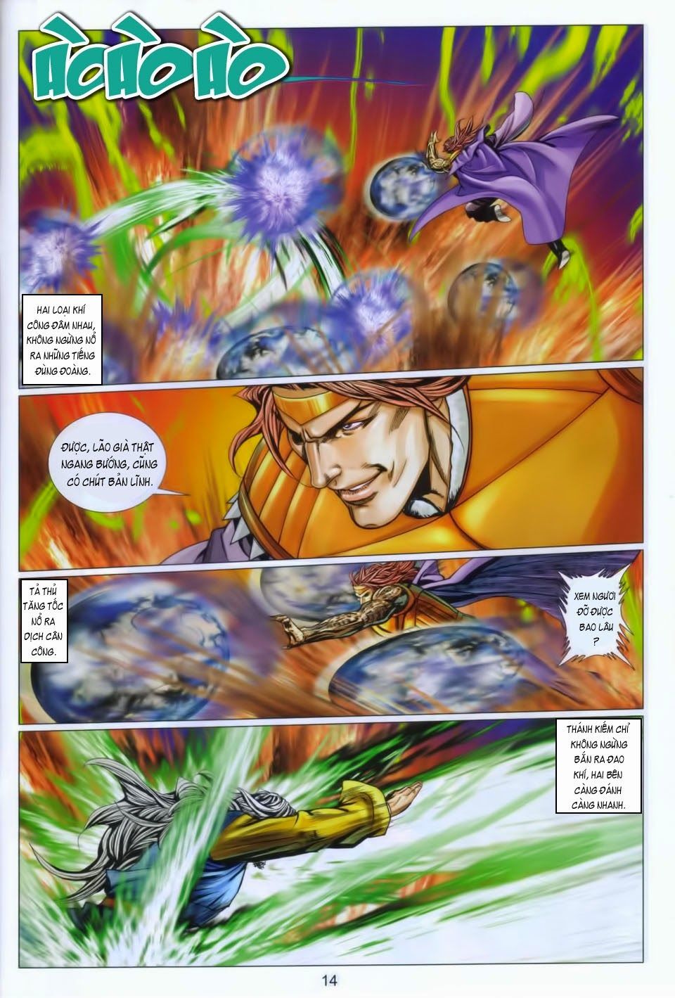 tuyệt thế vô song 2 chapter 101 12