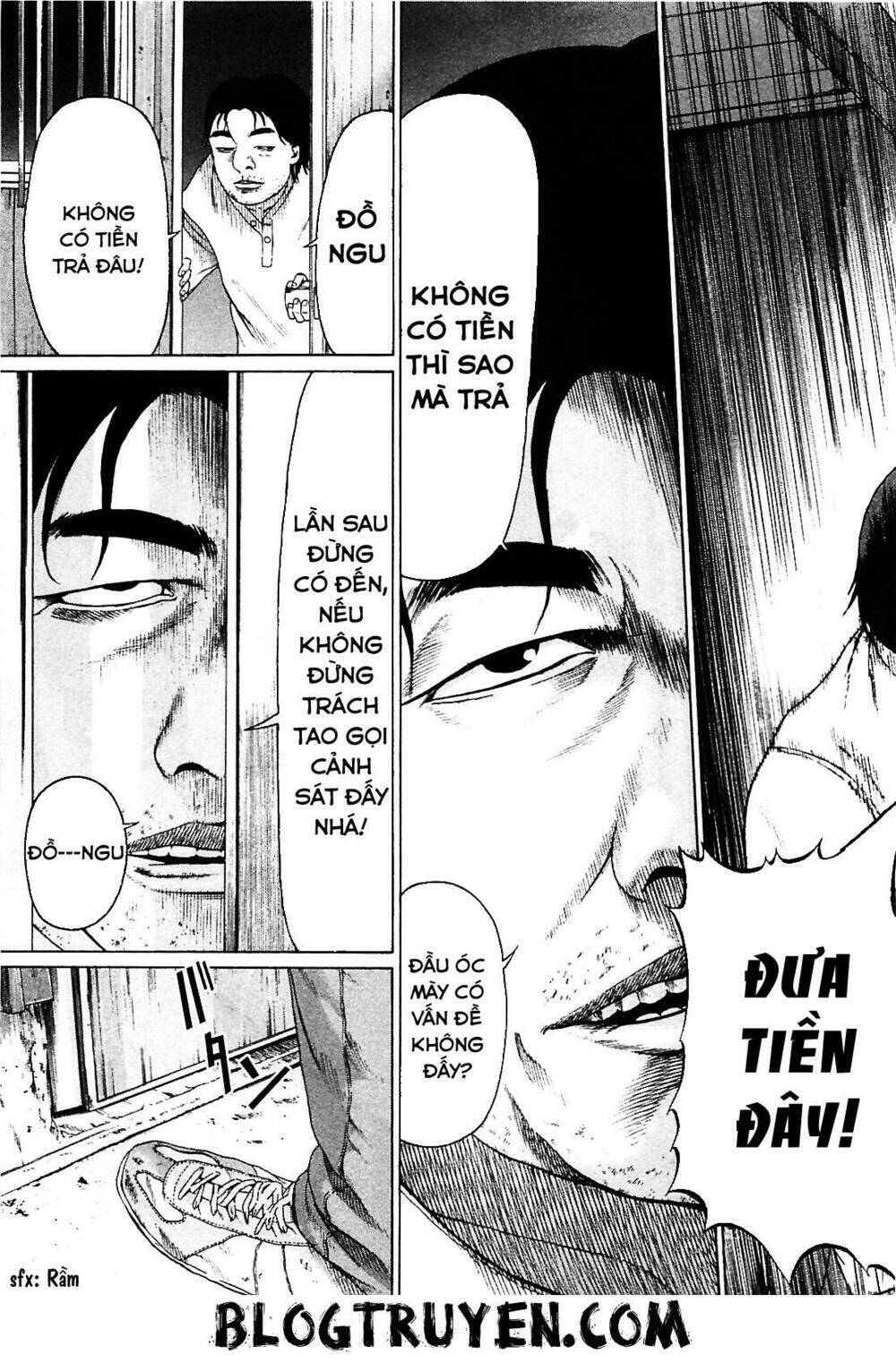 tokyou yamimmushi chapter 3 19