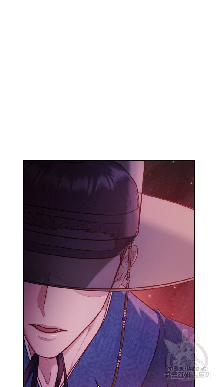 [18+] trăng nơi đỉnh núi chapter 47 56