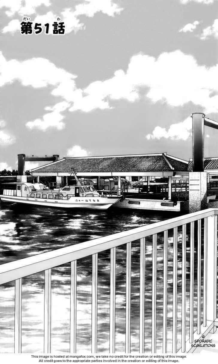 kyou, koi wo hajimemasu - mộng mơ đầu đời chapter 51 3