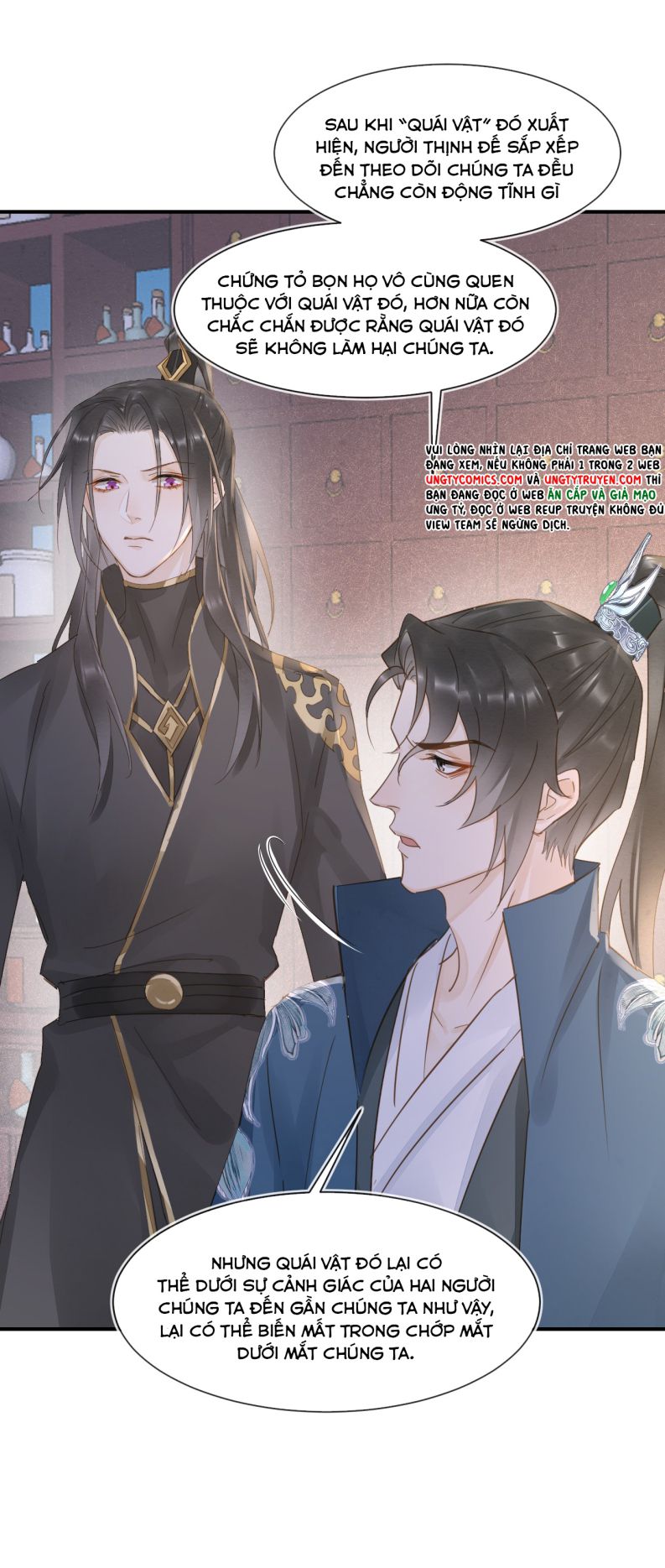 tù long chapter 97 45