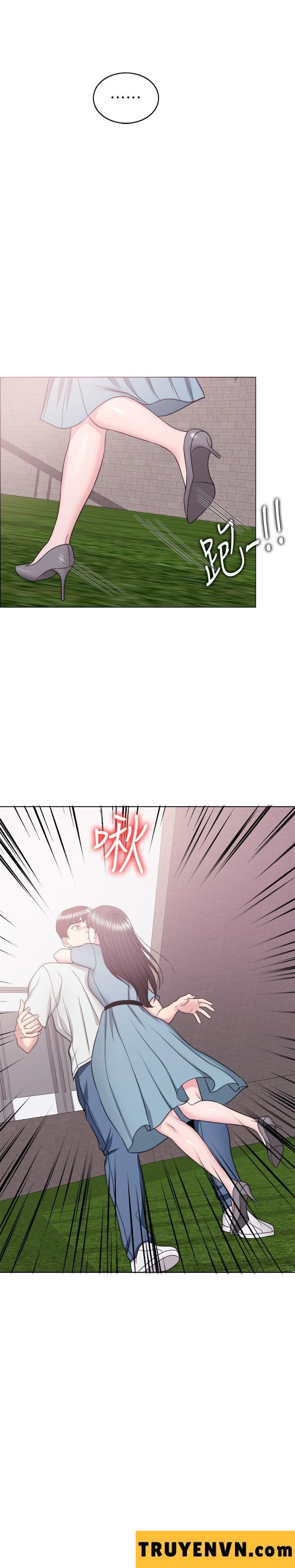 bể bơi ướt át chapter 29 2