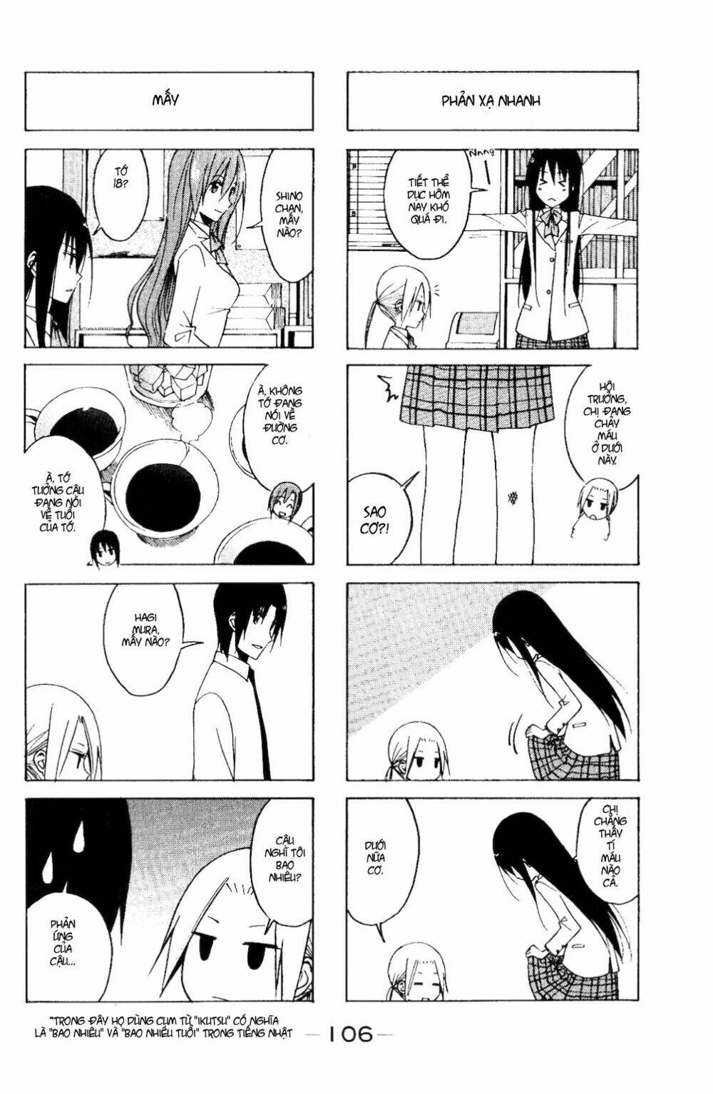 seitokai yakuindomo chapter 111 6