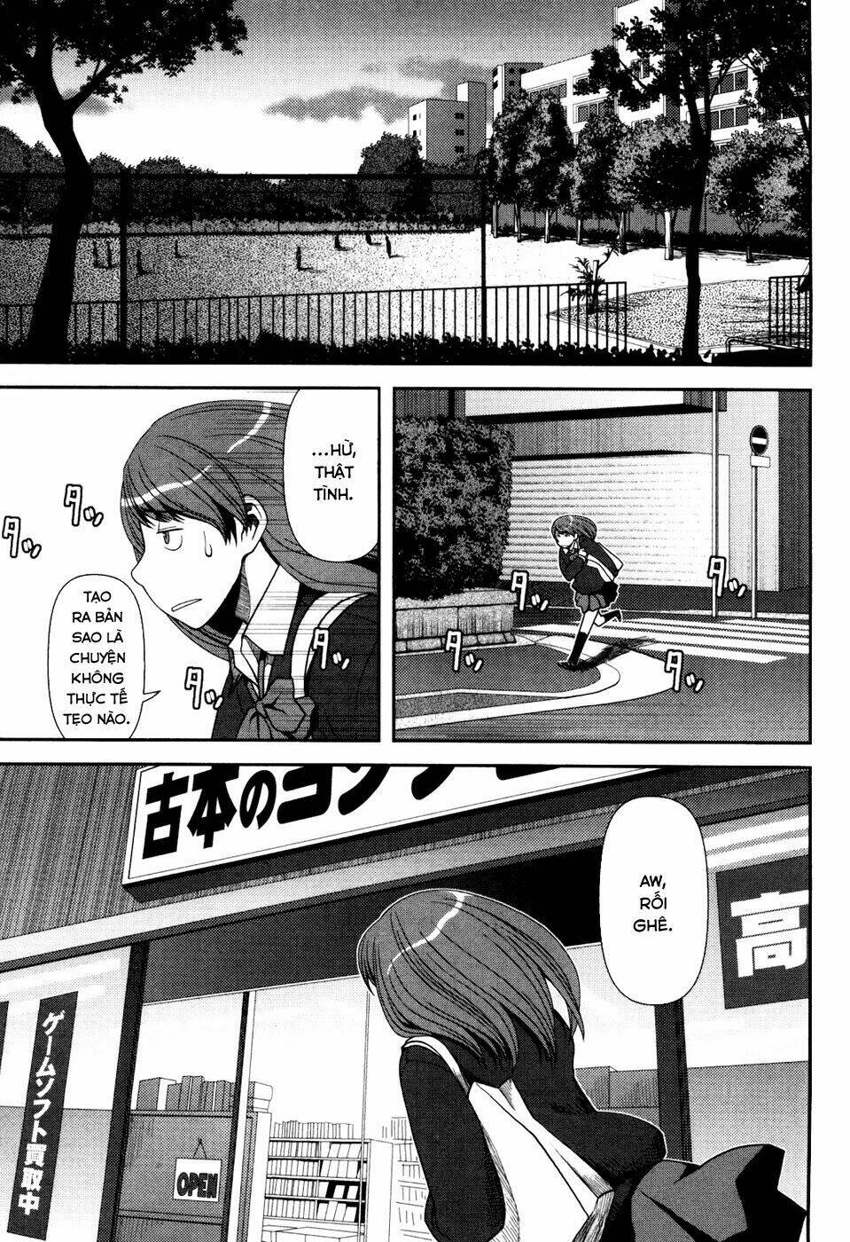 uwagaki chapter 1 31